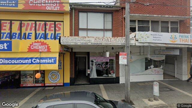 Street View near 304 KINGSGROVE RD